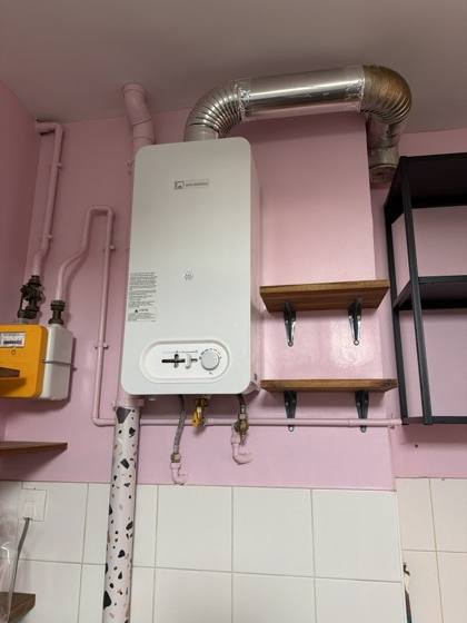 Photo de chantier d’Artisan Francilien IDF